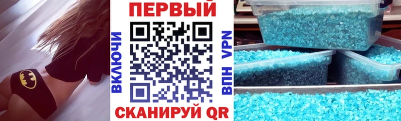 это Telegram  гидра ONION  Асино  АМФ Premium 