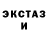 Метадон мёд raxim Wolves