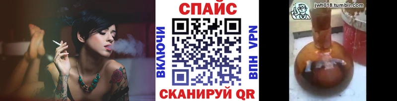 Бутират оксибутират Асино