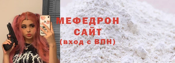 Альфа ПВП Покров