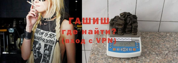 Альфа ПВП Покров