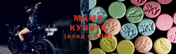 дмт Покровск