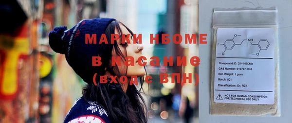 Альфа ПВП Покров