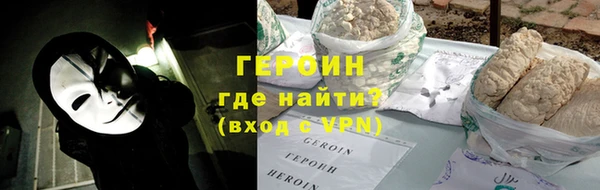 Альфа ПВП Покров