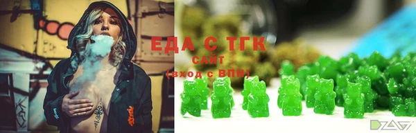 сатива Грязовец