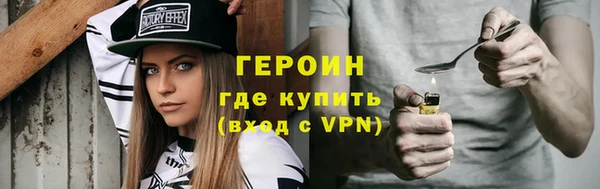 дмт Покровск