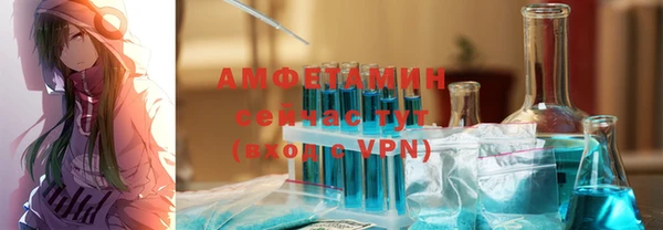 Альфа ПВП Покров