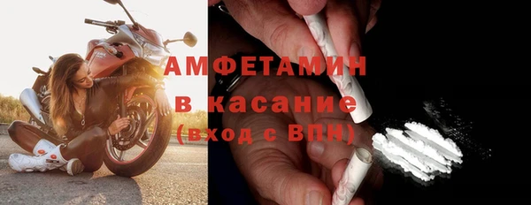 дмт Покровск
