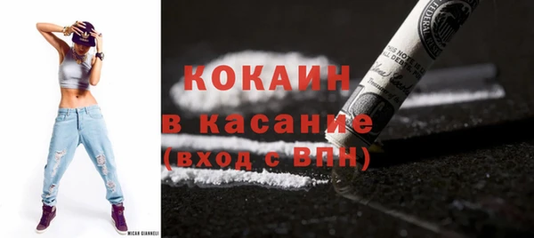 дмт Покровск