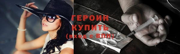 дмт Покровск