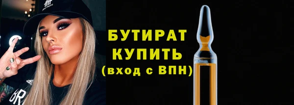 спайс Покачи