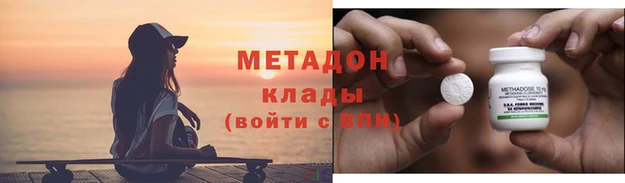 спайс Покачи