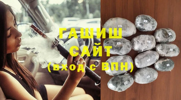 дмт Покровск