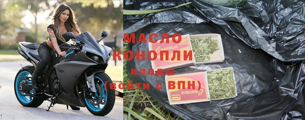 Альфа ПВП Покров
