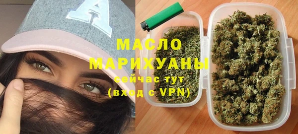 дмт Покровск