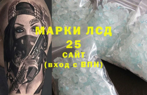 дмт Покровск