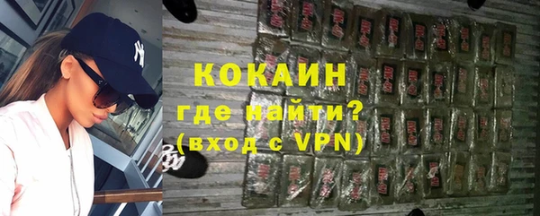 спайс Покачи