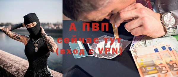 дмт Покровск