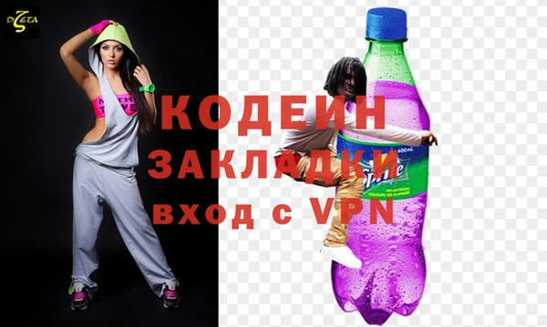 спайс Покачи
