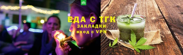 Альфа ПВП Покров