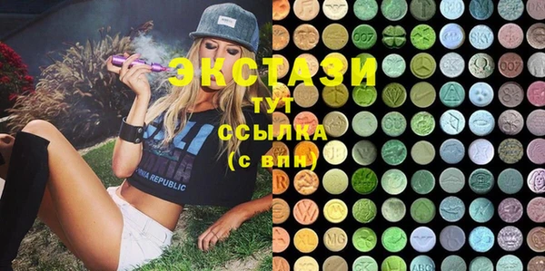 дмт Покровск