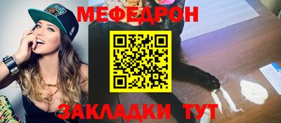 дмт Апрелевка