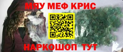 эйфоретик Аргун