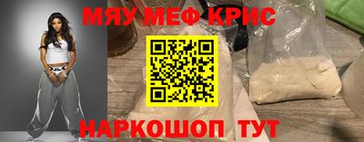 эйфоретик Аргун