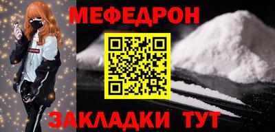 эйфоретик Аргун