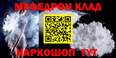 a pvp Апшеронск