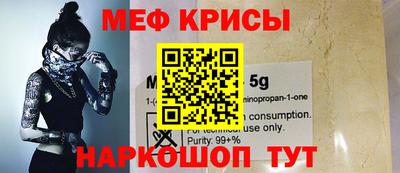 а пвп мука Апрелевка