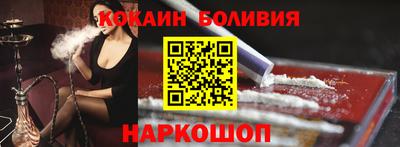 a pvp Апшеронск