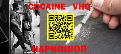 сатива Азнакаево