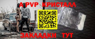 дмт Апрелевка