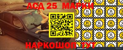 прущая мука Азнакаево