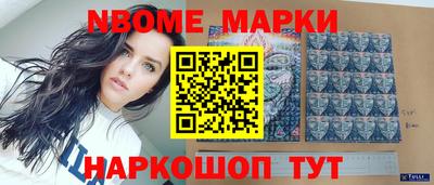 эйфоретик Аргун