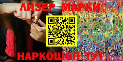 эйфоретик Аргун