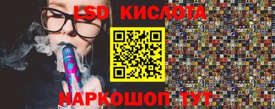 дмт Апрелевка