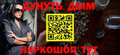 a pvp Апшеронск
