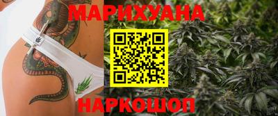 a pvp Апшеронск