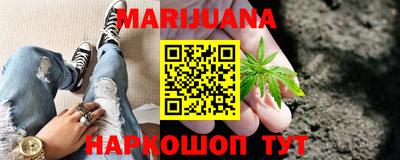 эйфоретик Аргун