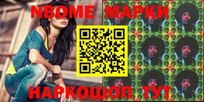эйфоретик Аргун