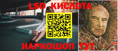 a pvp Апшеронск