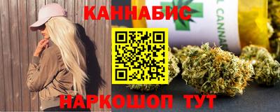 a pvp Апшеронск