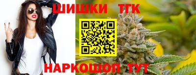 дмт Апрелевка