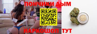 эйфоретик Аргун
