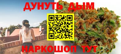 крисы Абинск