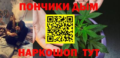 эйфоретик Аргун