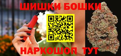 первитин Балашиха