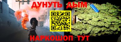 эйфоретик Аргун